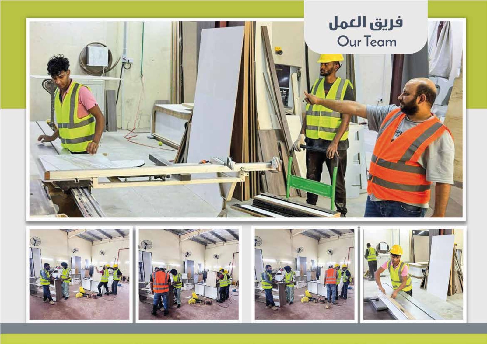 Emdad aluminium factory team