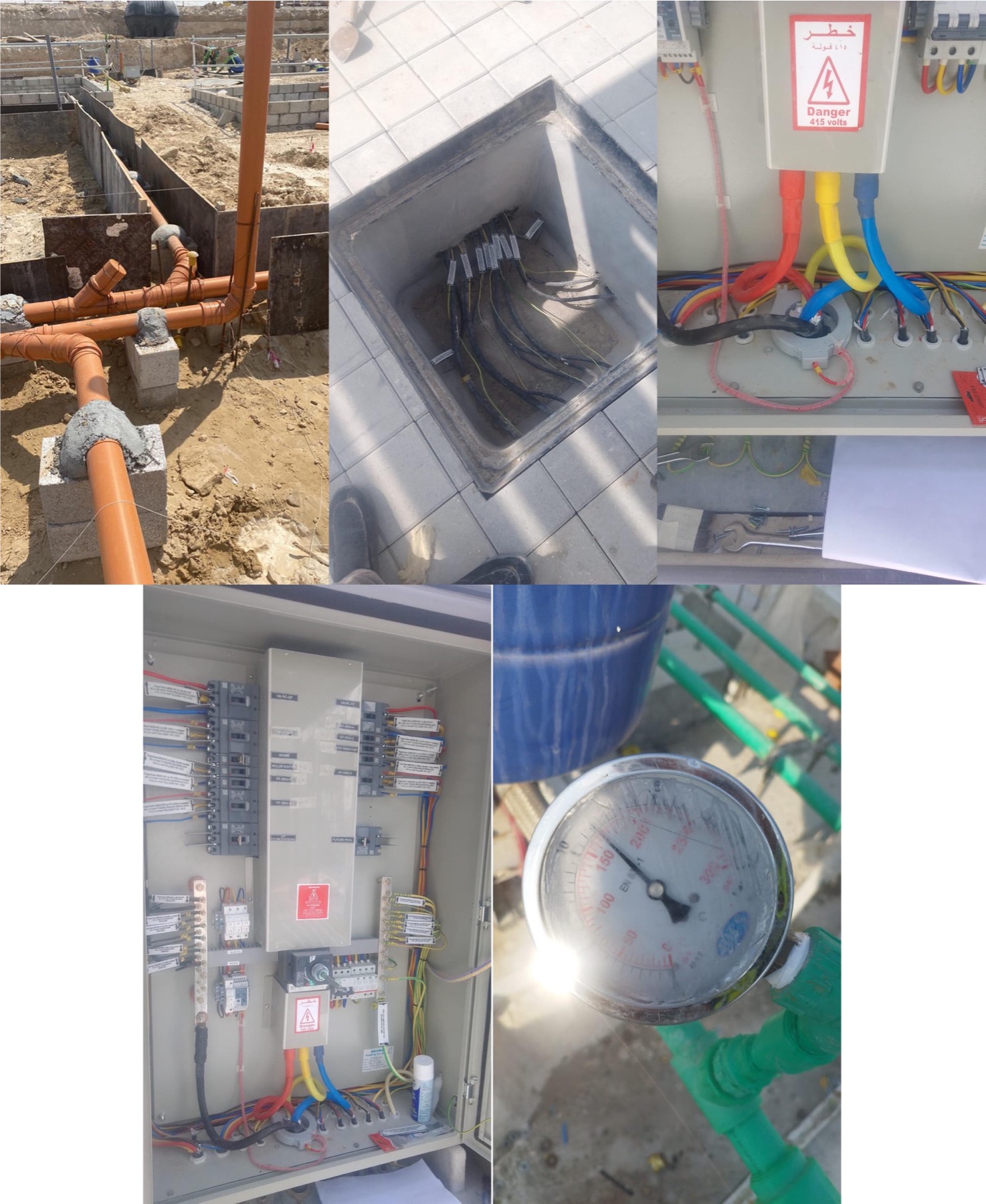 Ultra Force project delivery collage